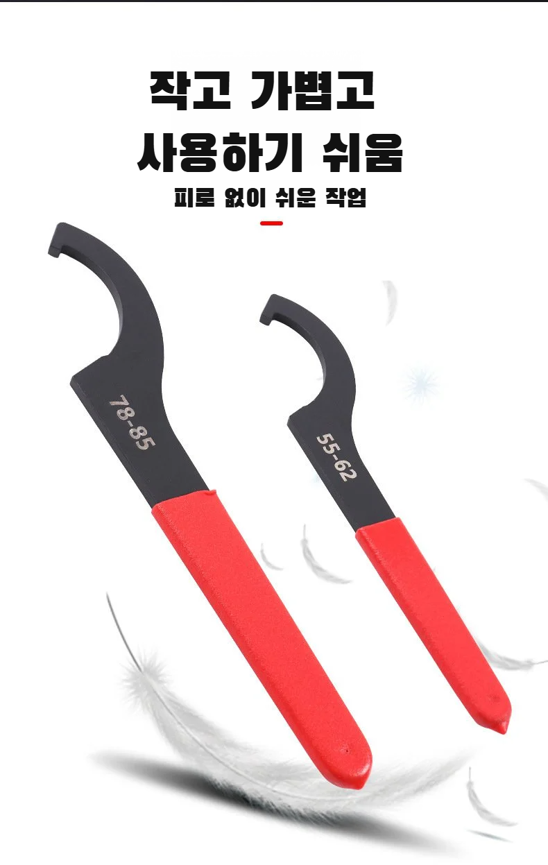 편리한 휴대를 위한 초승달 가방