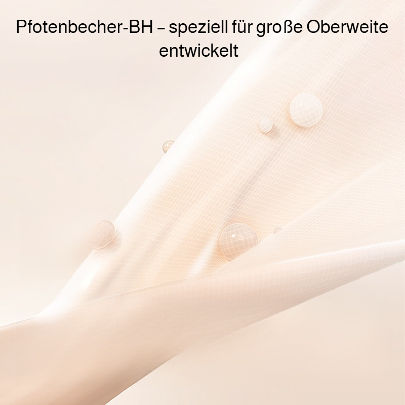 【Katzenkrallen-Cup】 Große Brüste lassen Sie kleiner aussehen. BH