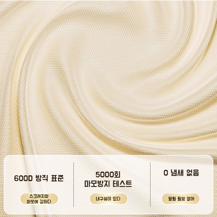 레이어드 수납함 실용 수납함 분리 수납함