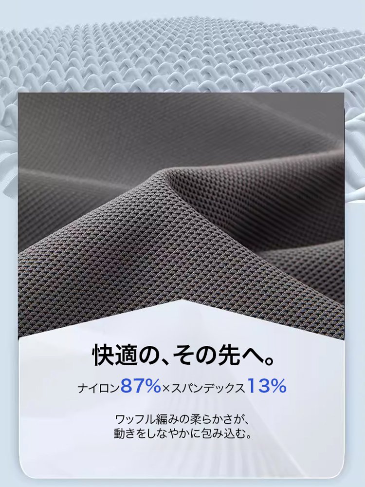 接触冷感ポロシャツ