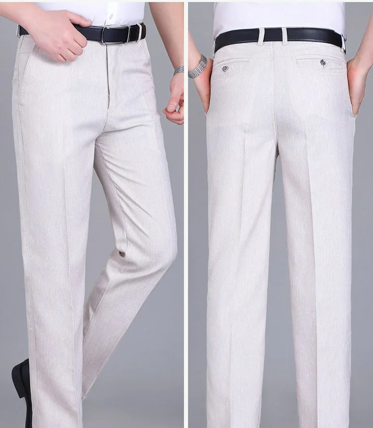 린넨 아이스 하이웨스트 캐주얼 팬츠