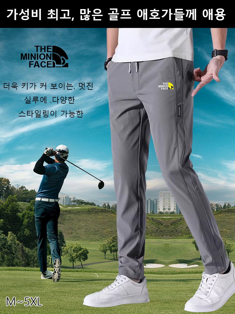 남성용 기모 스트레이트 캐주얼 바지