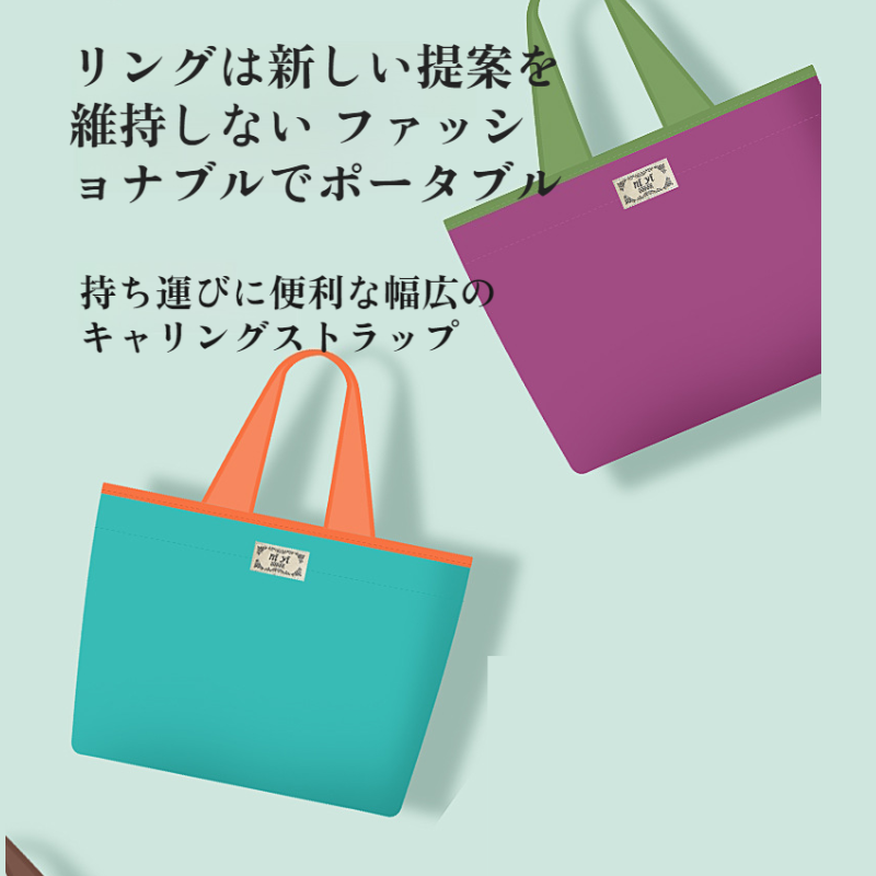 ファッション 環境保護 大型 折りたたみ式ポータブル トートバッグ 防水 巾着 ショルダーバッグ ショッピングバッグ