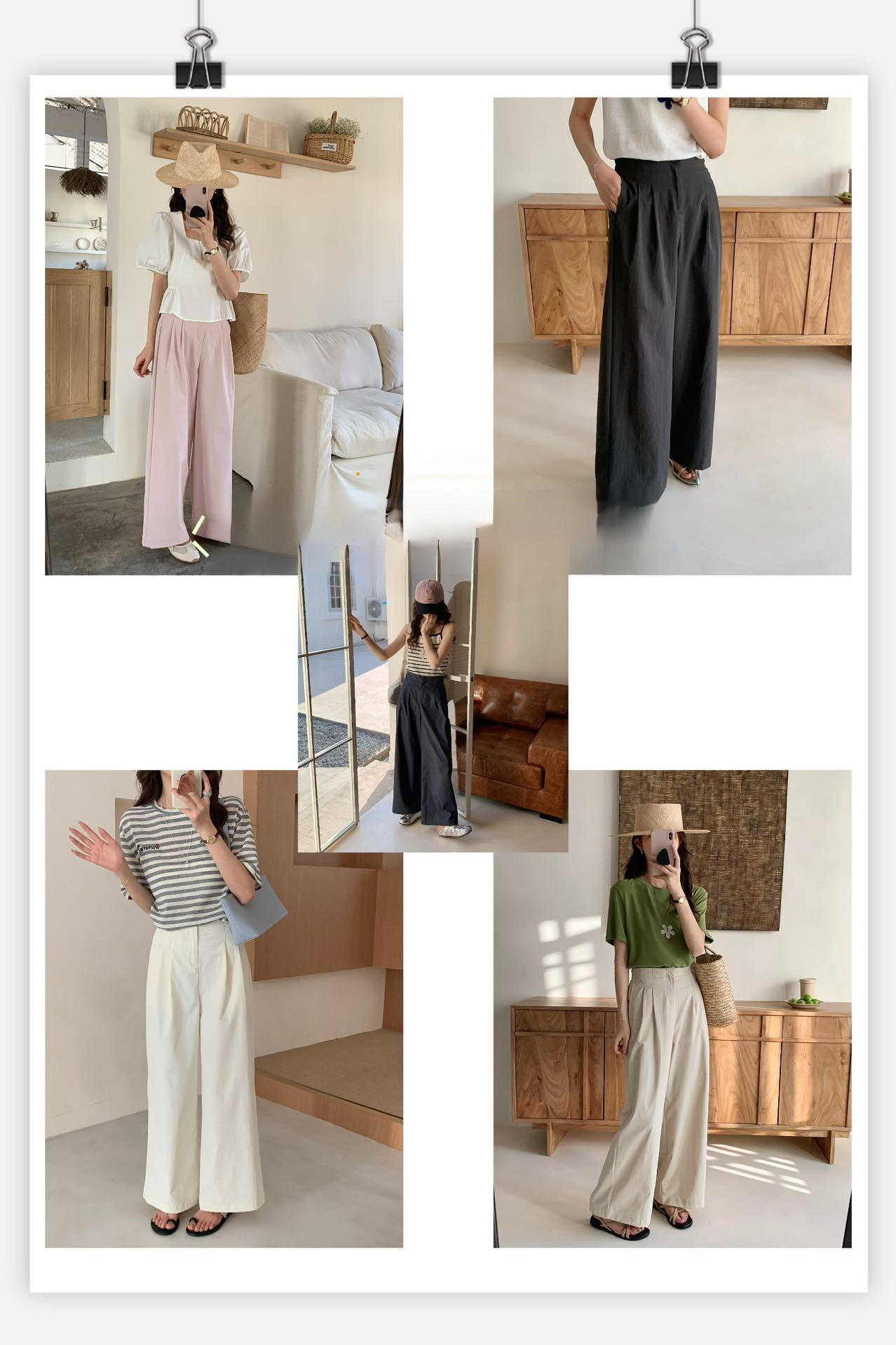여성 와이드 팬츠 소재 및 디테일