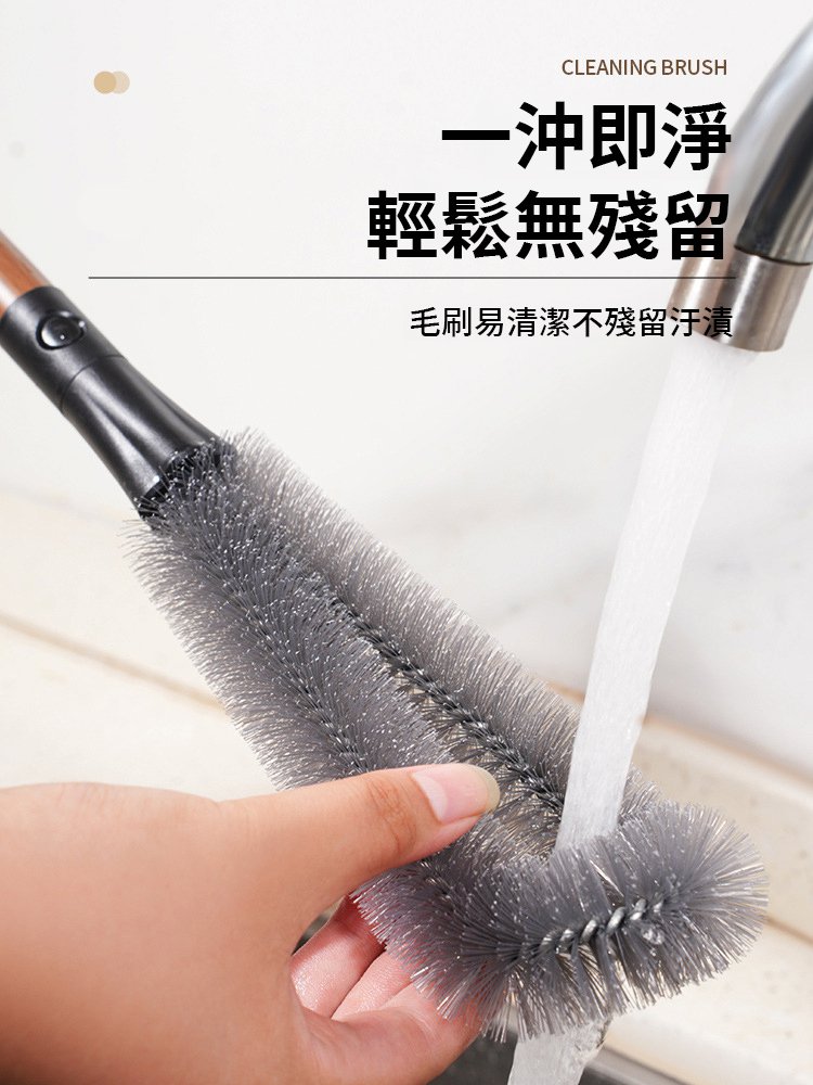 二合一多功能清潔刷