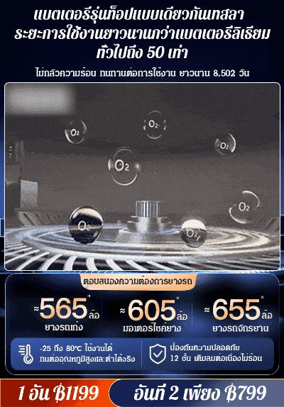 【ยางรถยนต์เดิมใช้ไนโตรเจน】ปั๊มลมดิจิตอลอเนกประสงค์สำหรับรถยนต์