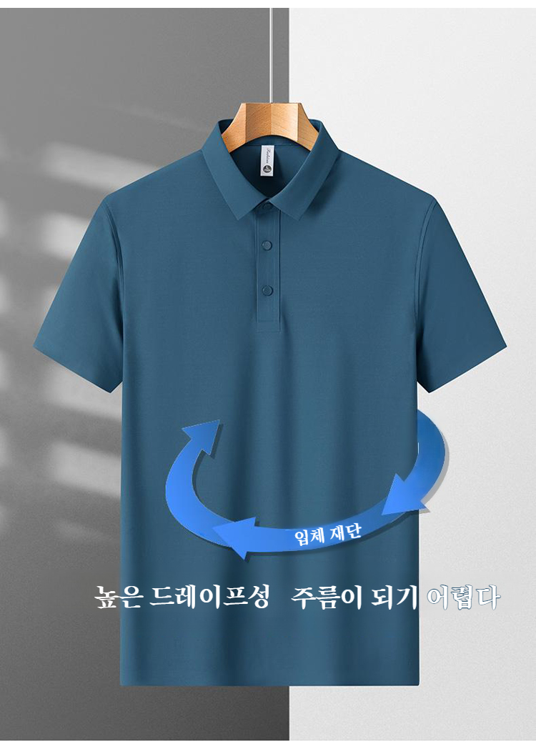 여름용 쿨맥스 남성 티셔츠 통기성 강조