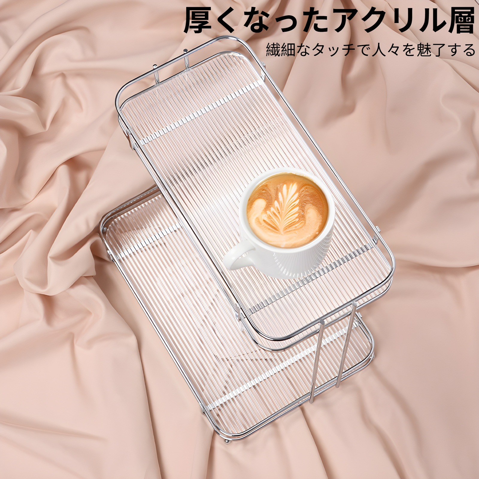 デスクトップ収納ラックドレッシングテーブル化粧品香水収納カップラックバスルームバスルーム多層アクリル収納ラック