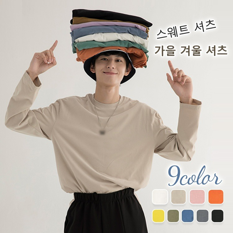 라운드넥 루즈핏 스웨트 셔츠