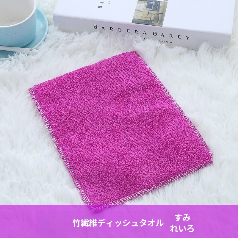 耐スクラッチ竹繊維クロスで食器を拭く様子