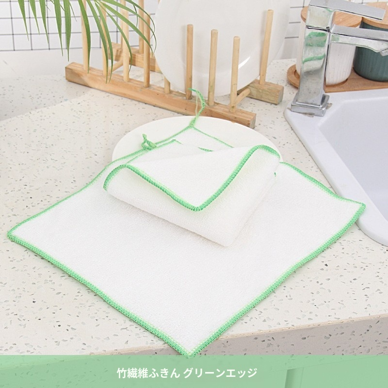 竹繊維クロスの柔らかい素材感のアップ画像