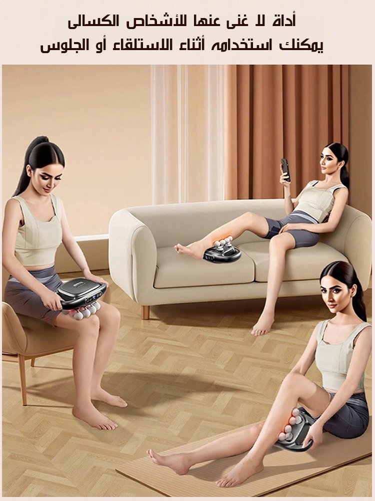 جهاز تدليك كامل الجسم بقوة قوية مع 16 رأس