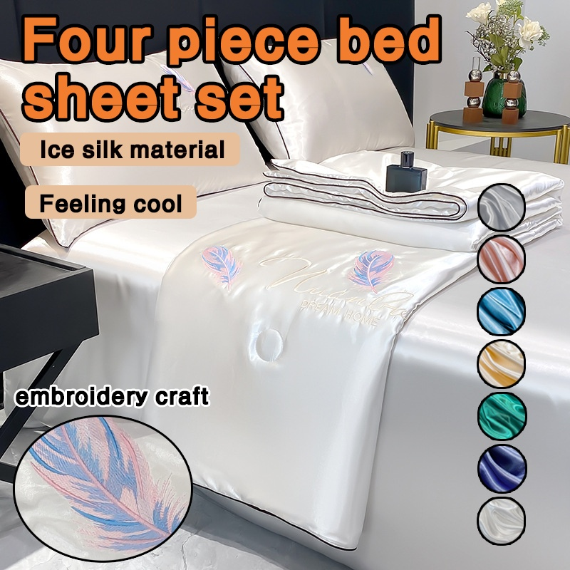 Four-piece set made of ice silk