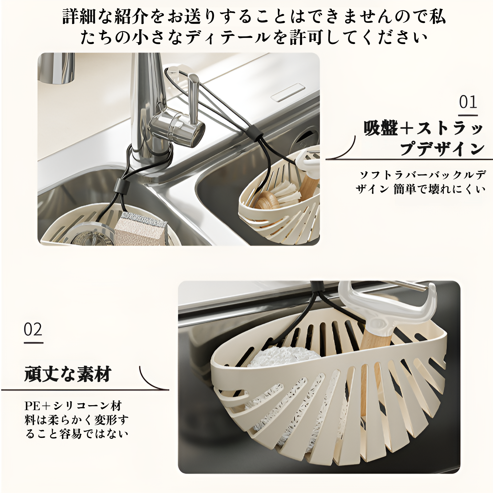 シェルシンクフィルターラック蛇口パンチフリーキッチンシンクシンク収納漏れ防止排水バスケット