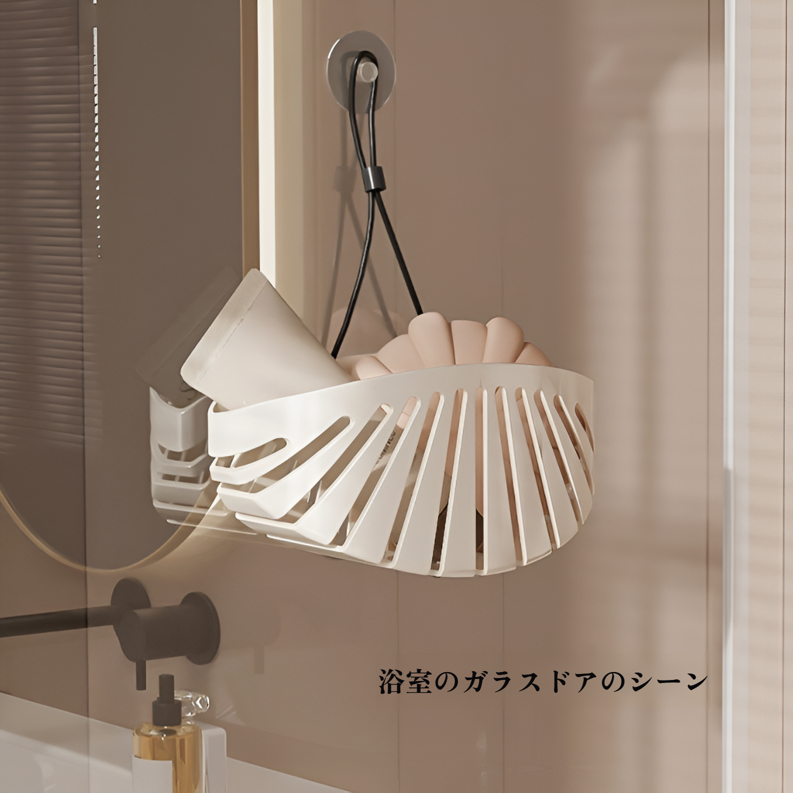 シェルシンクフィルターラック蛇口パンチフリーキッチンシンクシンク収納漏れ防止排水バスケット