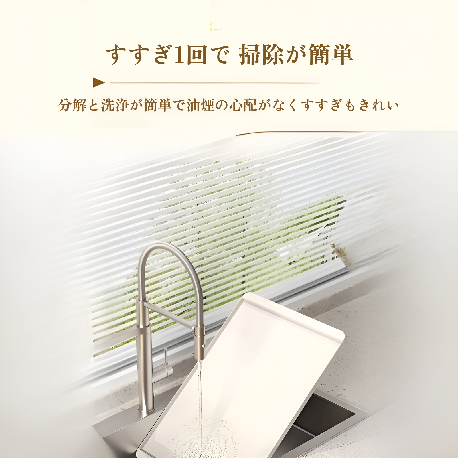 レンジ上ラック キッチン 伸縮式 トースターラック オーブンレンジラック 棚板高さ調節可 電子レンジ 台 収納