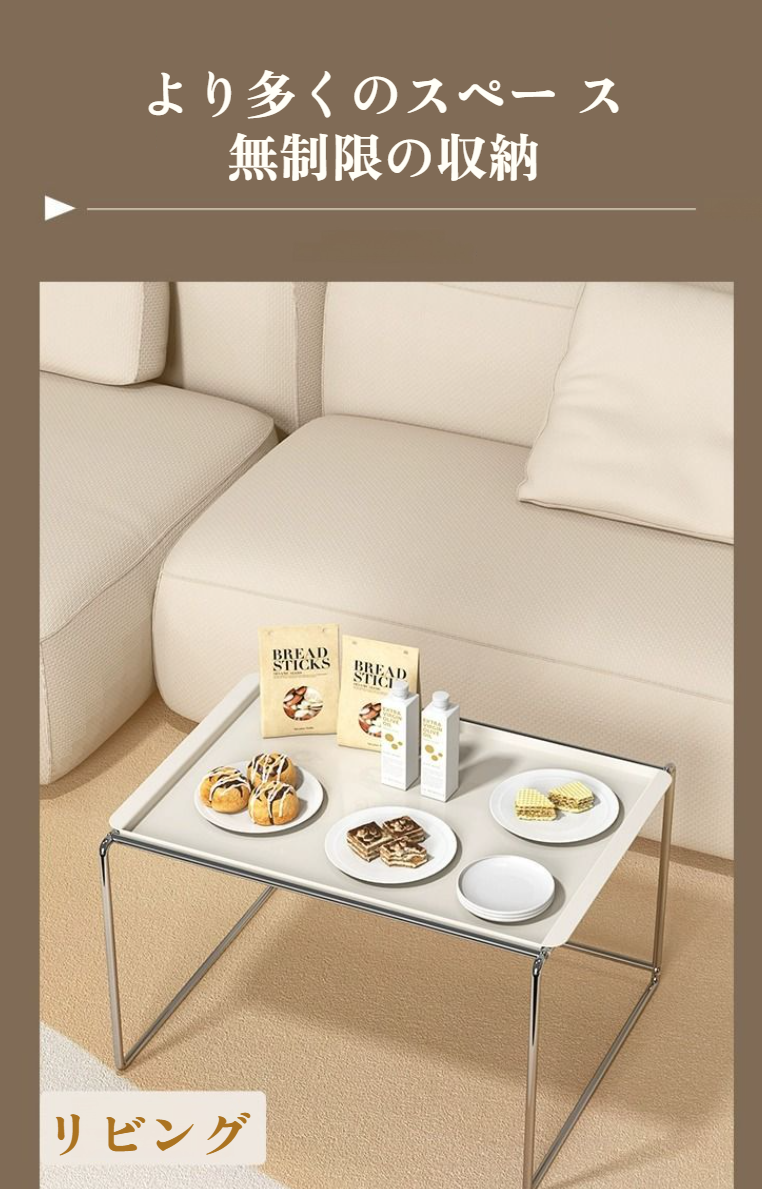 収納力抜群のオーブンレンジラックの使用例