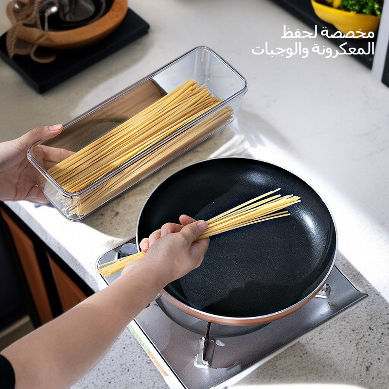 الغذاء الصف مربع مستطيل ثلاجة جديدة لحفظ