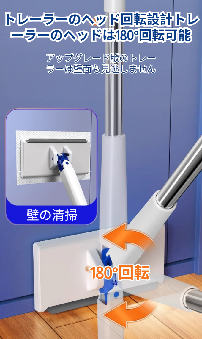 省スペース収納可能なシンプルデザイン掃除用具