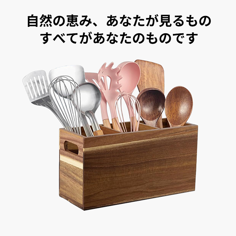 デスクトップ収納ボックス