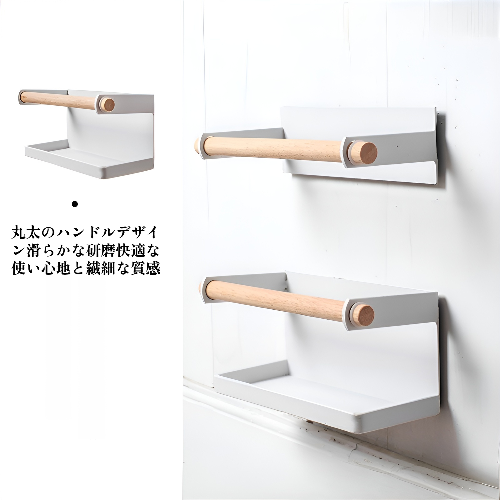 家庭用磁気傘立て 壁掛け 玄関ドア シンプル クリエイティブ 傘収納ラック 鉄製傘立て マグネット 鉄吸収 壁掛け式傘立て