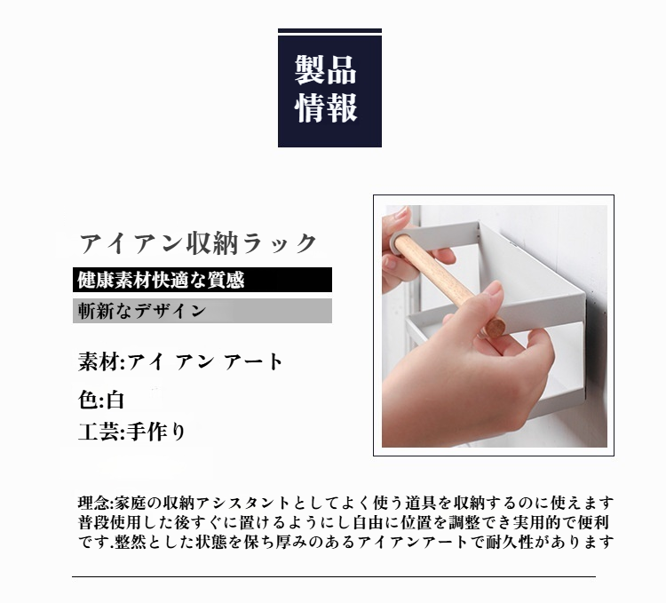 玄関ドアに取り付け可能な磁気傘立て