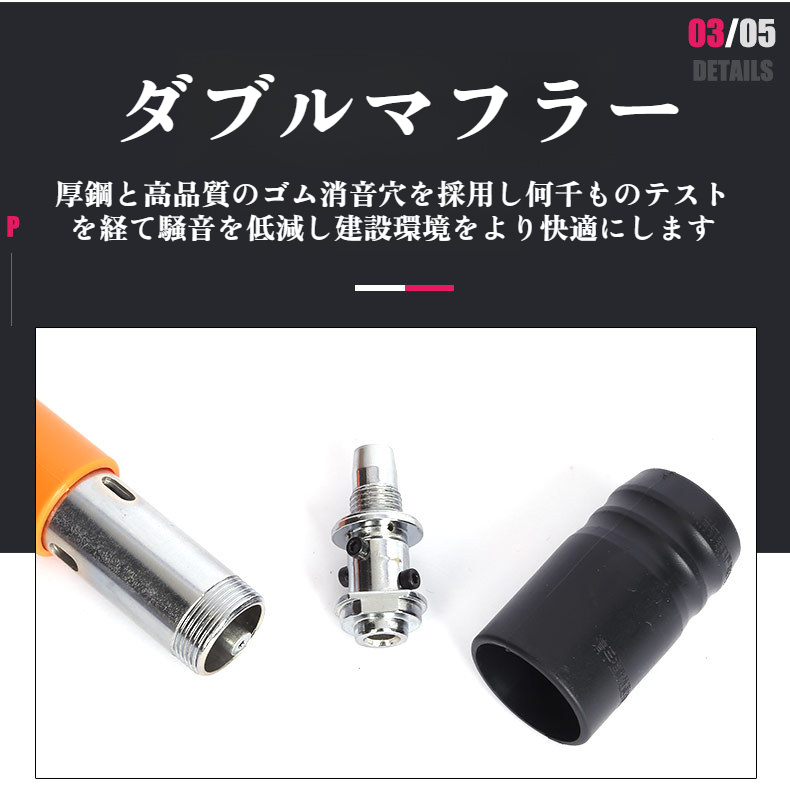 メーカー卸売ミニネイルガンネイルガン天井釘打機オレンジミニネイルガンネイルガンアーティファクト