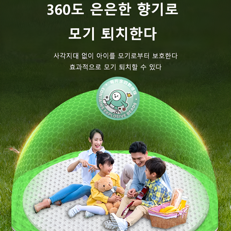 캐릭터 여름 아웃도어 휴대용 폭주 식물성 오일 모기퇴치 패치 모기퇴치 패치