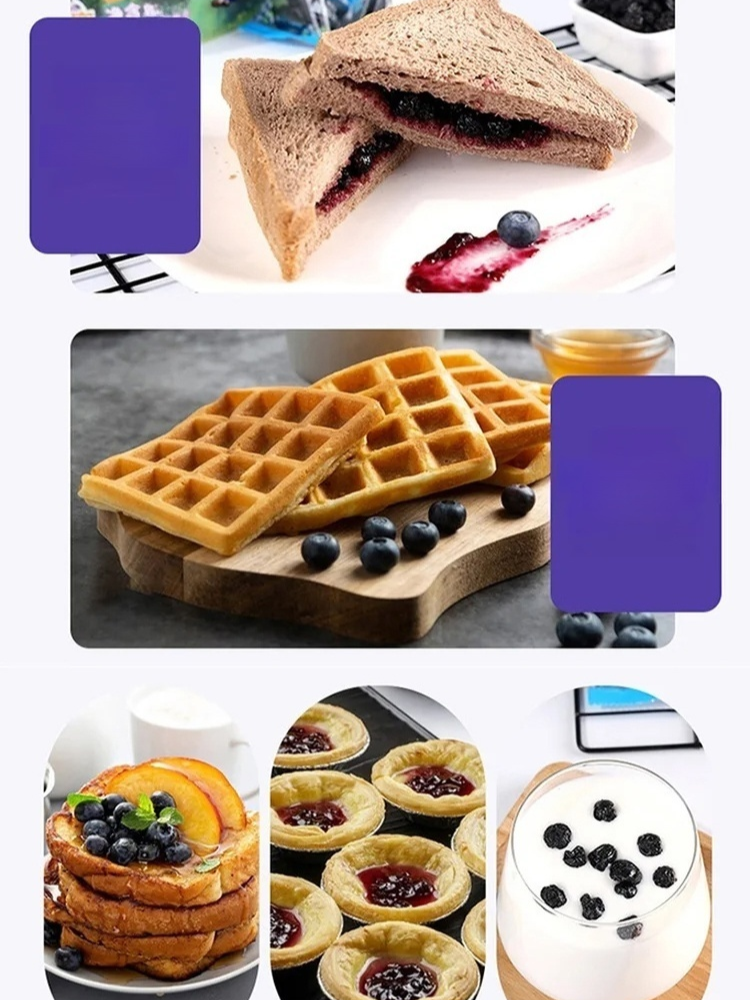 ドライブルーベリー