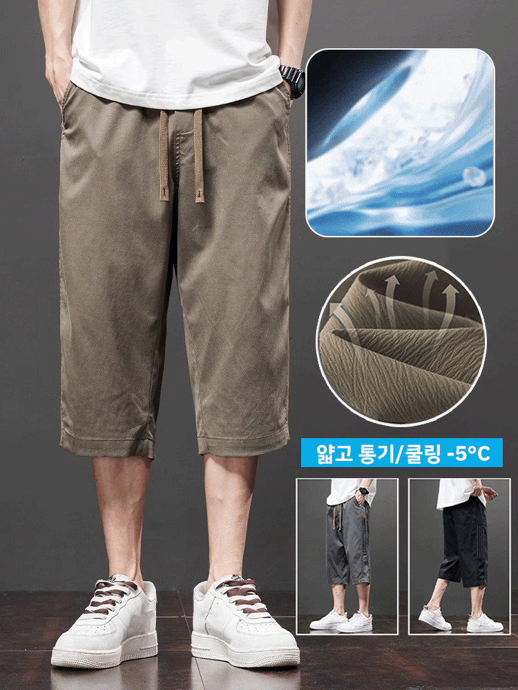 여름 쿨링 캐주얼 7 부 바지