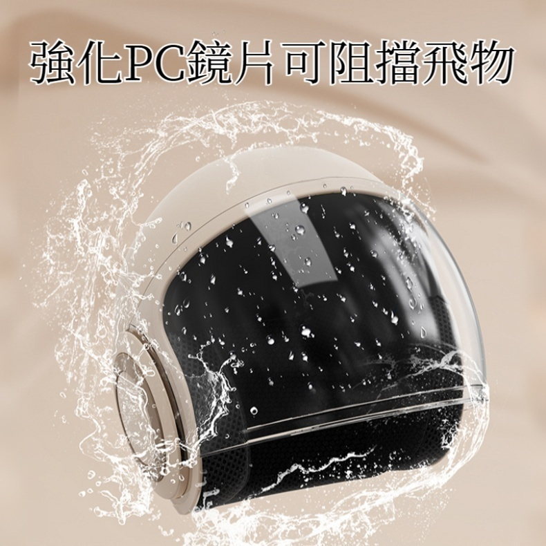 3C電動摩托車頭盔男女士冬季保暖可愛四季通用安全盔