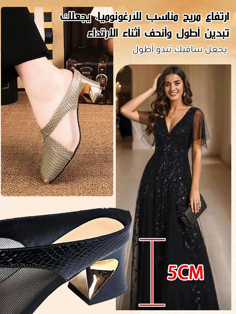 شبشب حماية الأصابع بتصميم المقدمة المربعة من جلد الثعبان