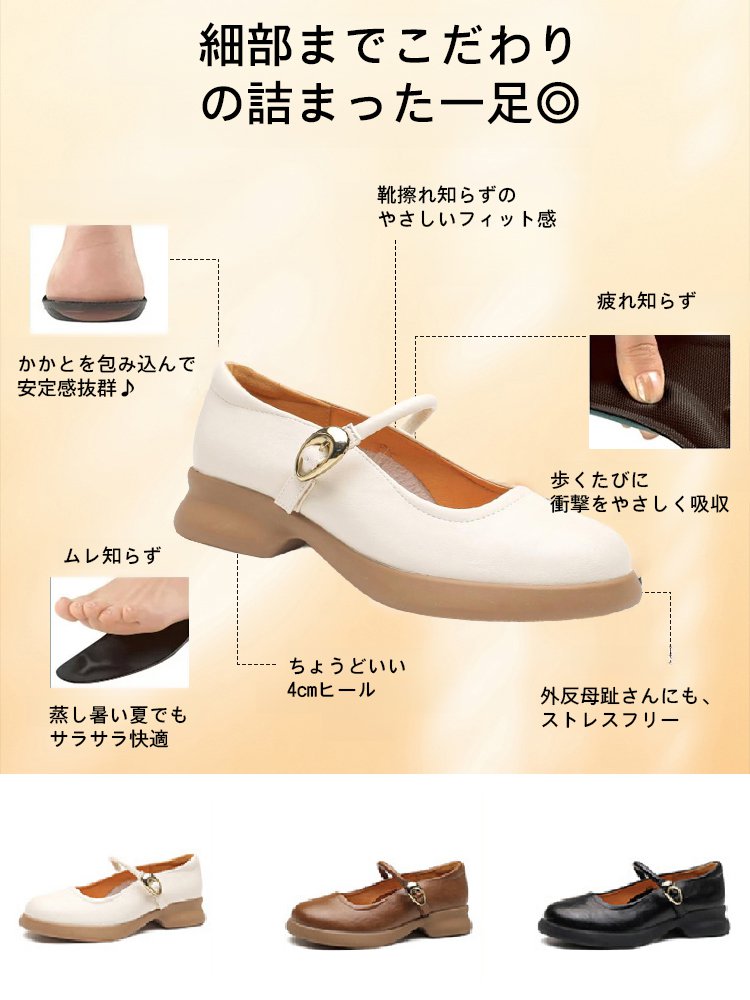 【楽天での販売数が100万を超えています】ルミエールローファー