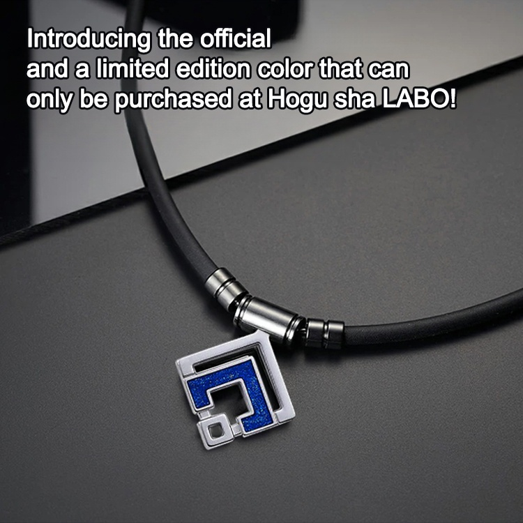 Japanese Magnet Necklace Soothes Cervical Spine and Boosts Energy