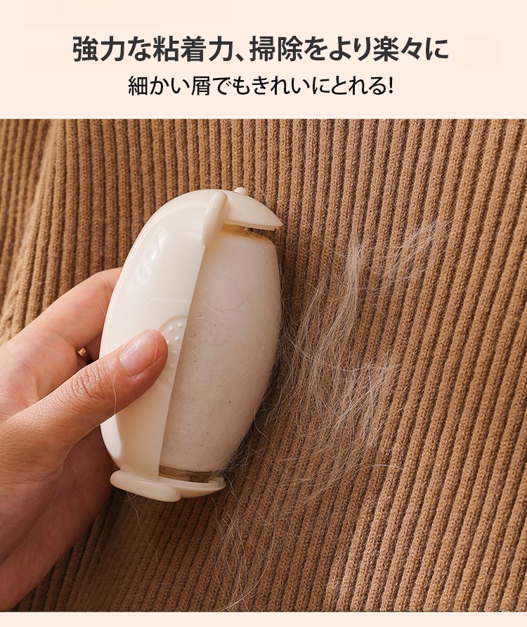 ペットオーナーにおすすめの掃除グッズ