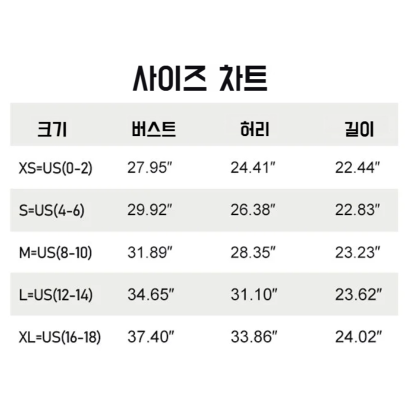 여름 여성 타이트 이중 나시 베이직 민소매 티셔츠 여름 여성 스퀘어넥 나시