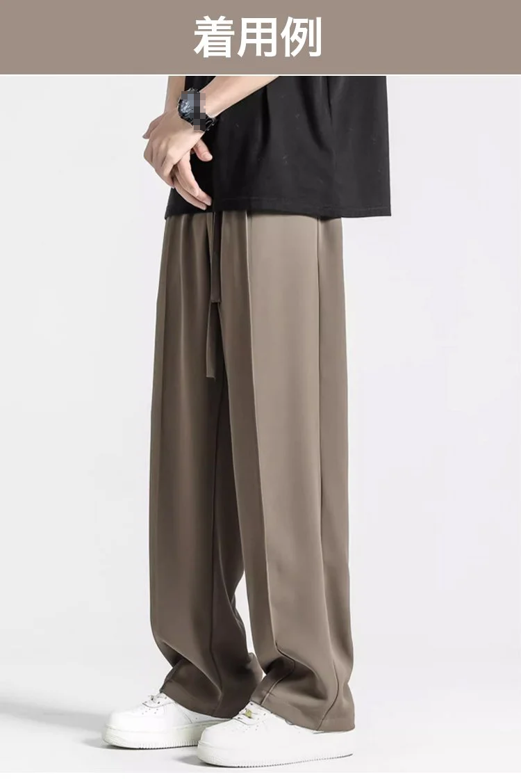 動きやすいカジュアルパンツの生地感