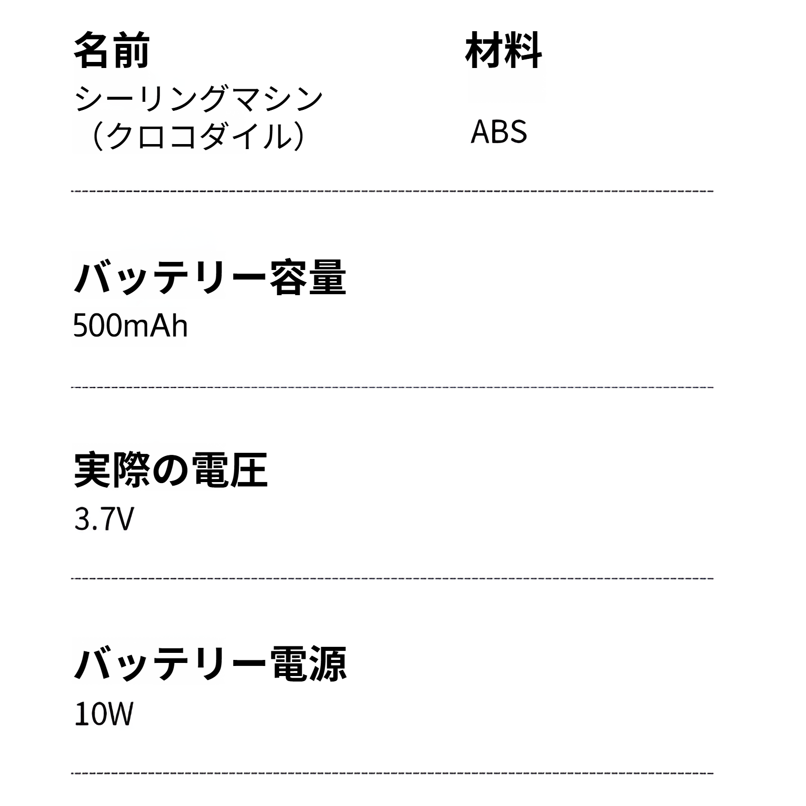 ミニクリップ付きで鮮度保持と密封が可能なプラスチック袋用ポータブル充電シーリングマシン