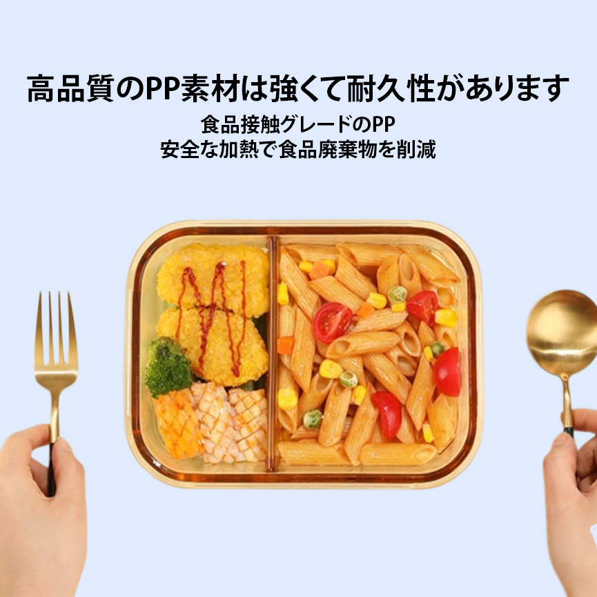 ホウケイ酸ガラスのスープボウル