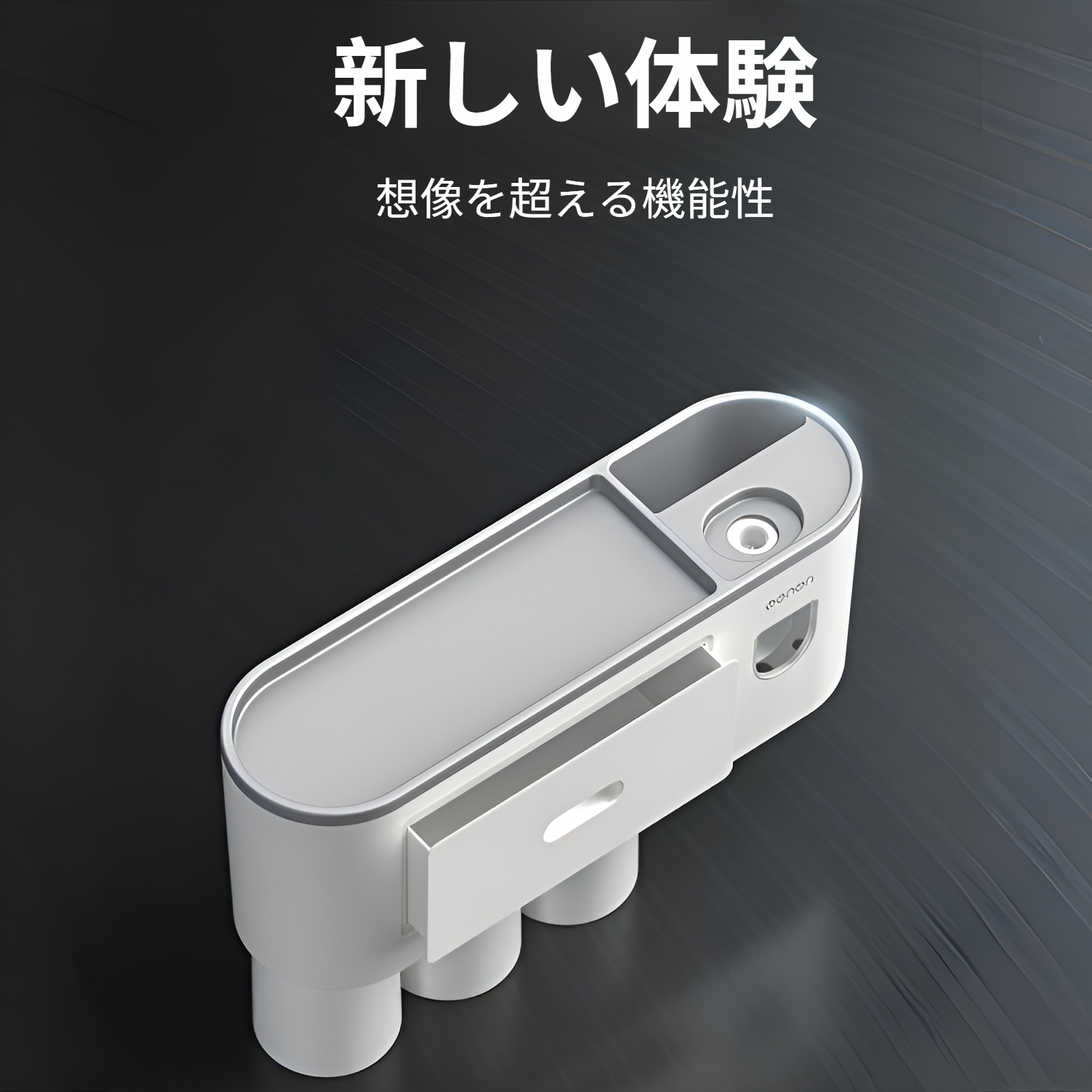 人気商品ランキング入りアイテム