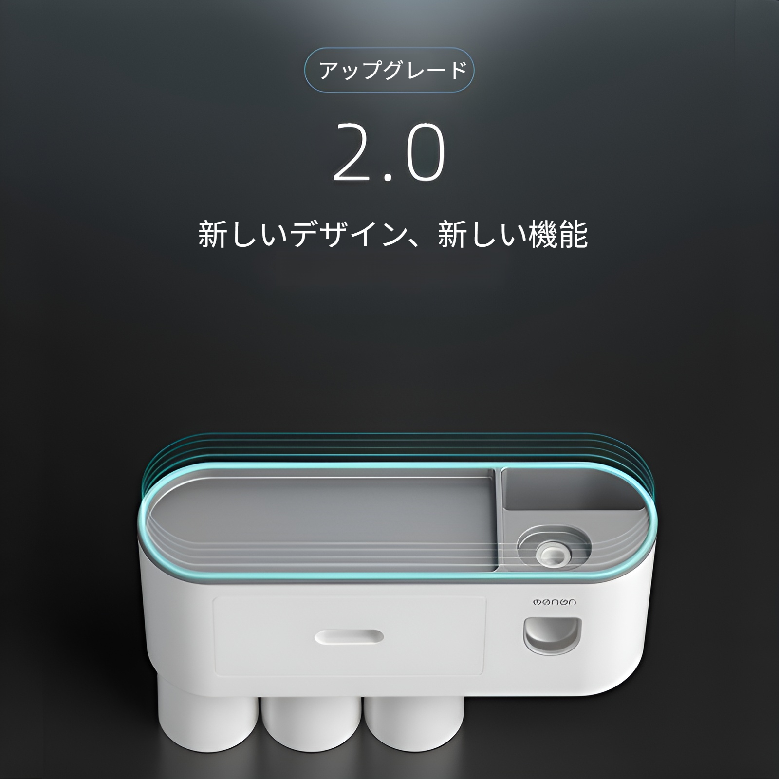 歯ブラシホルダー 歯ブラシラック 歯ブラシスタンド 収納 歯ブラシ置き 歯ブラシ立て 歯磨き粉絞り器 マジックツール バスルーム 壁掛け パンチフリー 磁気マウスウォッシュカップ 収納ラック 磁気一体