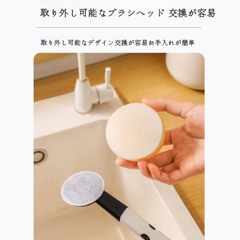 木パルプの長い柄のコットン鍋ブラシ キッチン掃除用ブラシ 家庭用鍋掃除道具 ロングハンドル食器洗い機クリーニングマジックイレーサー