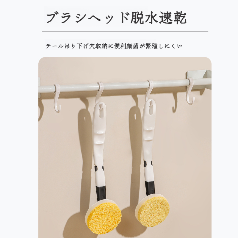 木パルプの長い柄のコットン鍋ブラシ キッチン掃除用ブラシ 家庭用鍋掃除道具 ロングハンドル食器洗い機クリーニングマジックイレーサー