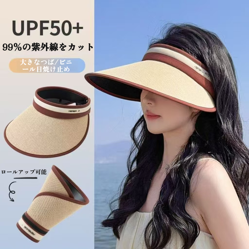 女性用日焼け止め帽子、夏用、大きめヘッド麦わら帽子、中空トップ、カラーマッチングストライプ、通気性のあるサンハット、海辺のサンハット