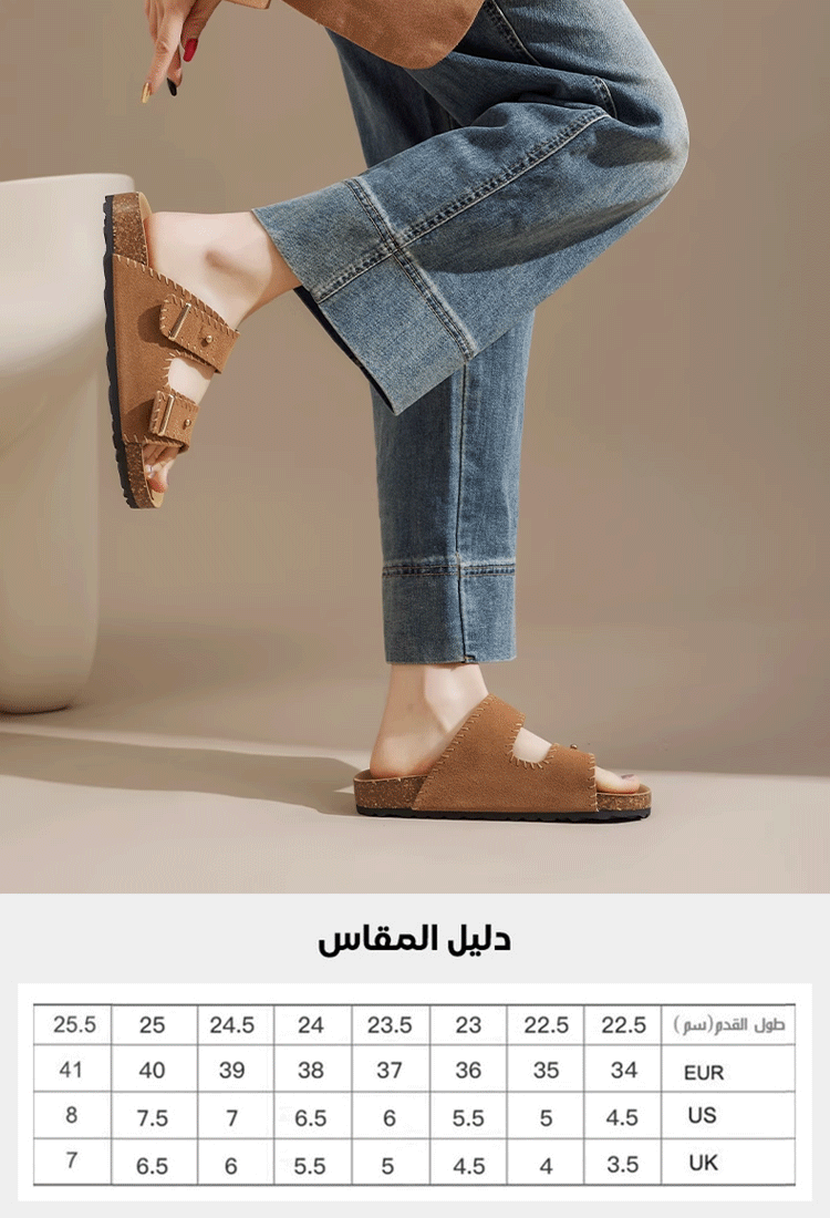 شبشب بيركنستوك عصري للنساء للاستخدام الخارجي