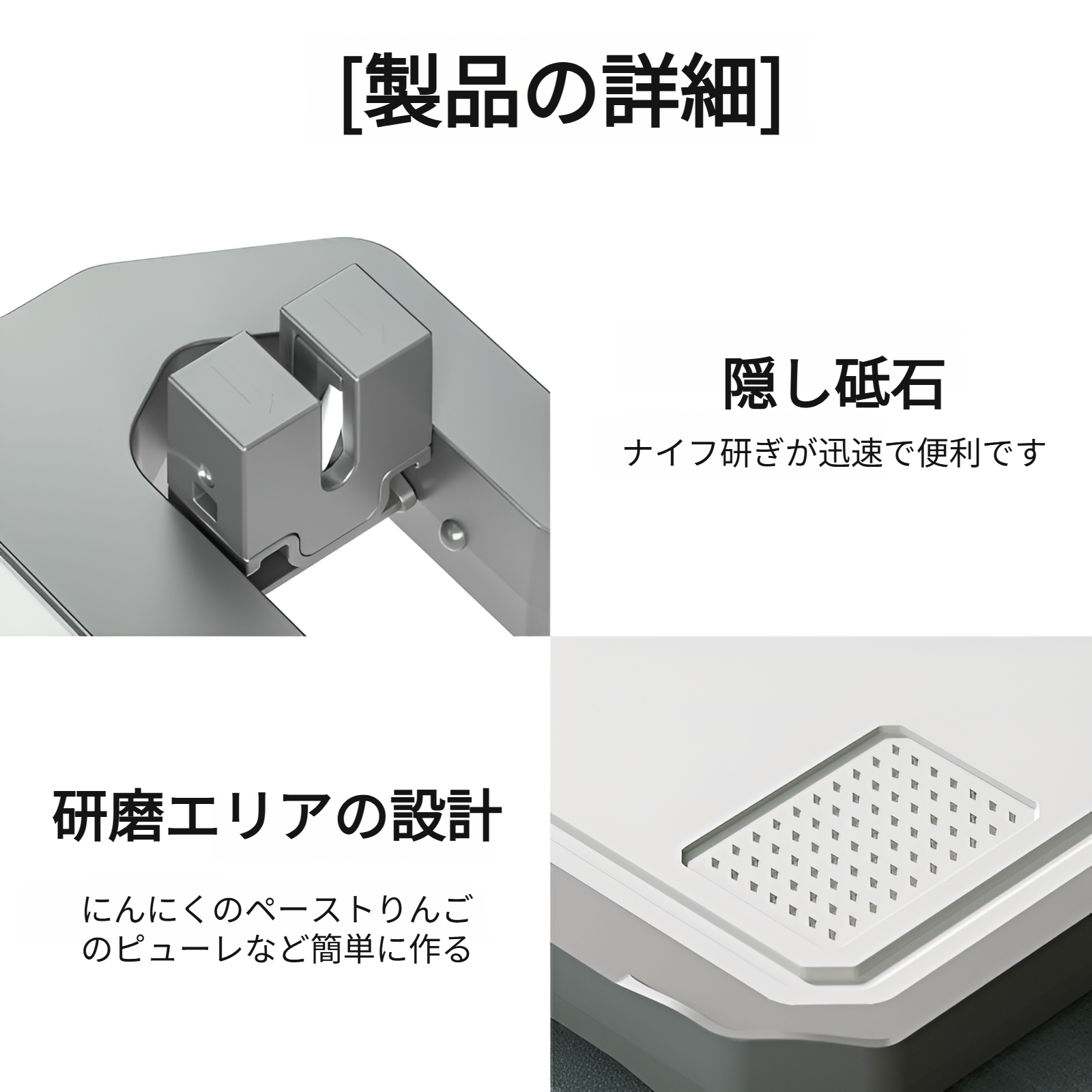 304ステンレス鋼の食品グレードのまな板抗菌防カビ家庭用まな板餃子作りプラスチックまな板ナイフ研ぎまな板