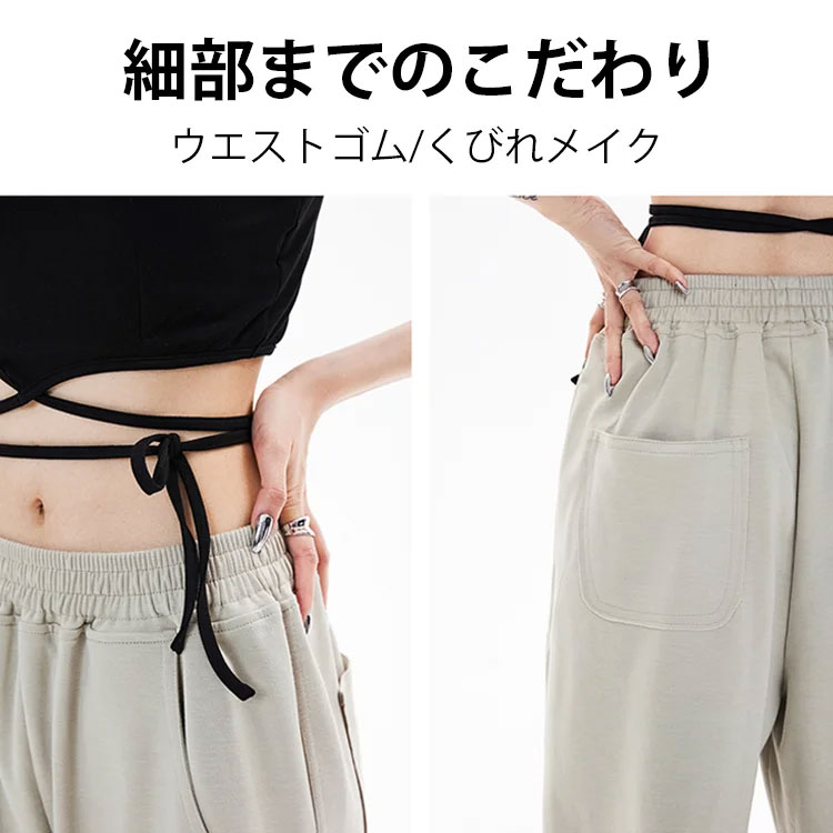 レディースコットン100％ワイドパンツ