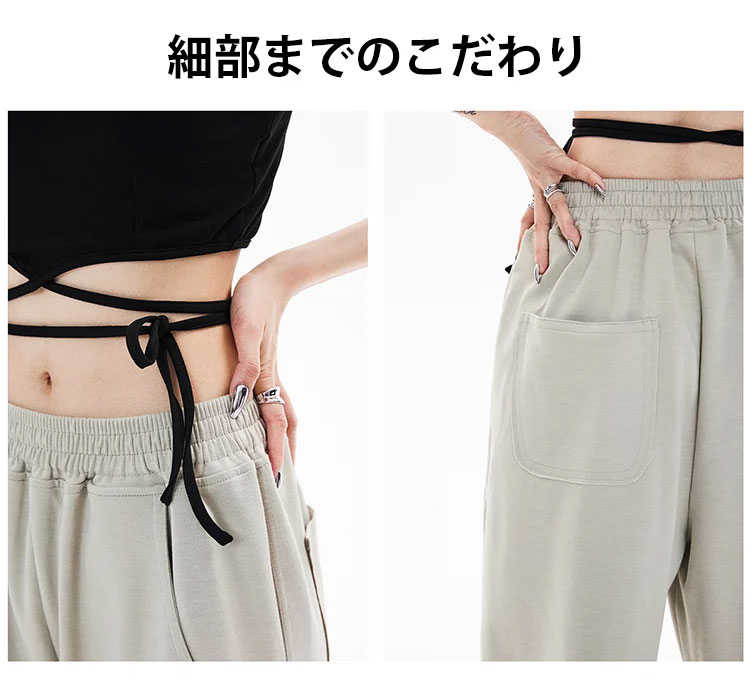 春夏におすすめのレディースワイドパンツコーディネート例