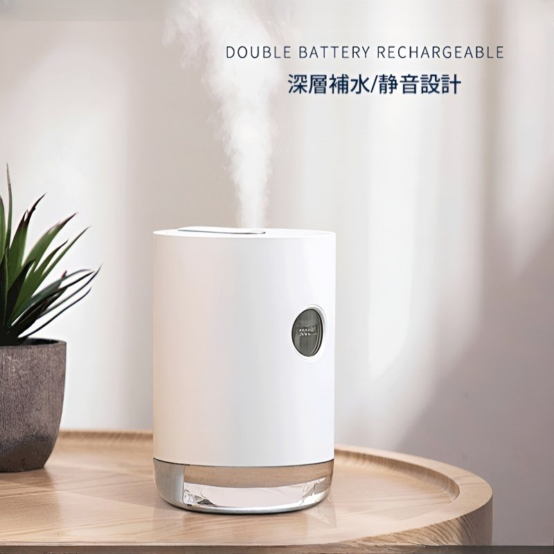 加湿器小型 usb 充電式