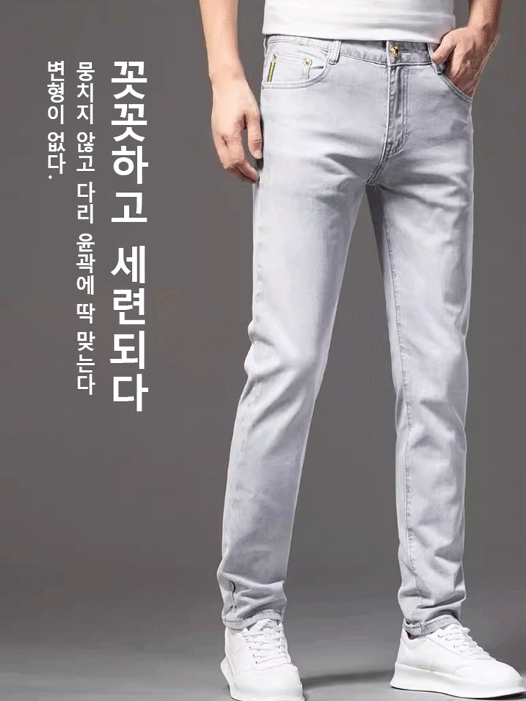 스판 방수방오 바지